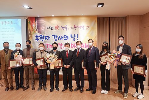 동아제약 CSR팀, 동대문구사회복지협의회로부터 동대문구청장 표창 수상