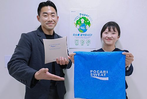 동아오츠카, 작은 실천 환경 캠페인으로 ESG경영 확대