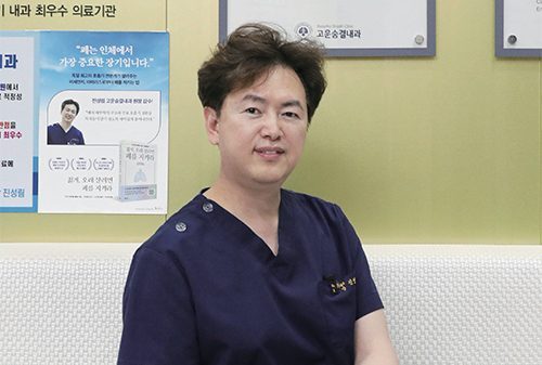 [건강한 삶+] 고운숨결내과의원 진성림 원장