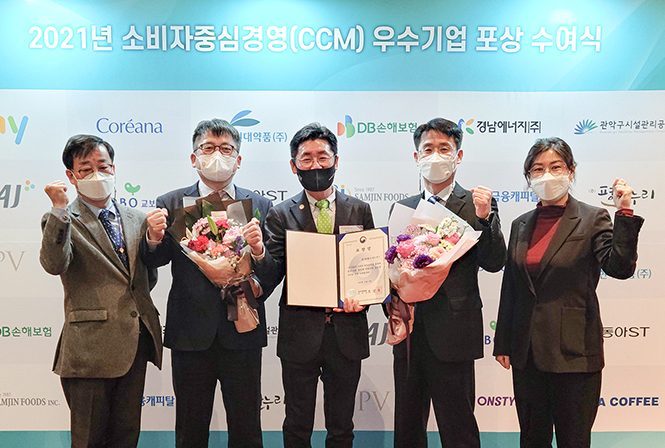 동아ST, ‘소비자중심경영(CCM) 우수 인증기업’ 공정거래위원장 표창 수상