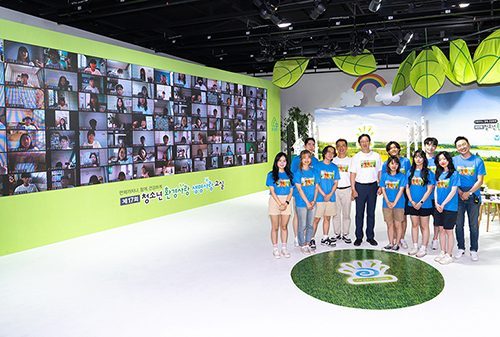 동아ST, ‘제17회 청소년 환경사랑 생명사랑 교실’ 개최