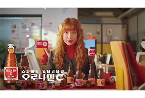 동아오츠카 오로나민C, ‘맑.눈.광’ 김아영과 새로운 디지털 광고 진행